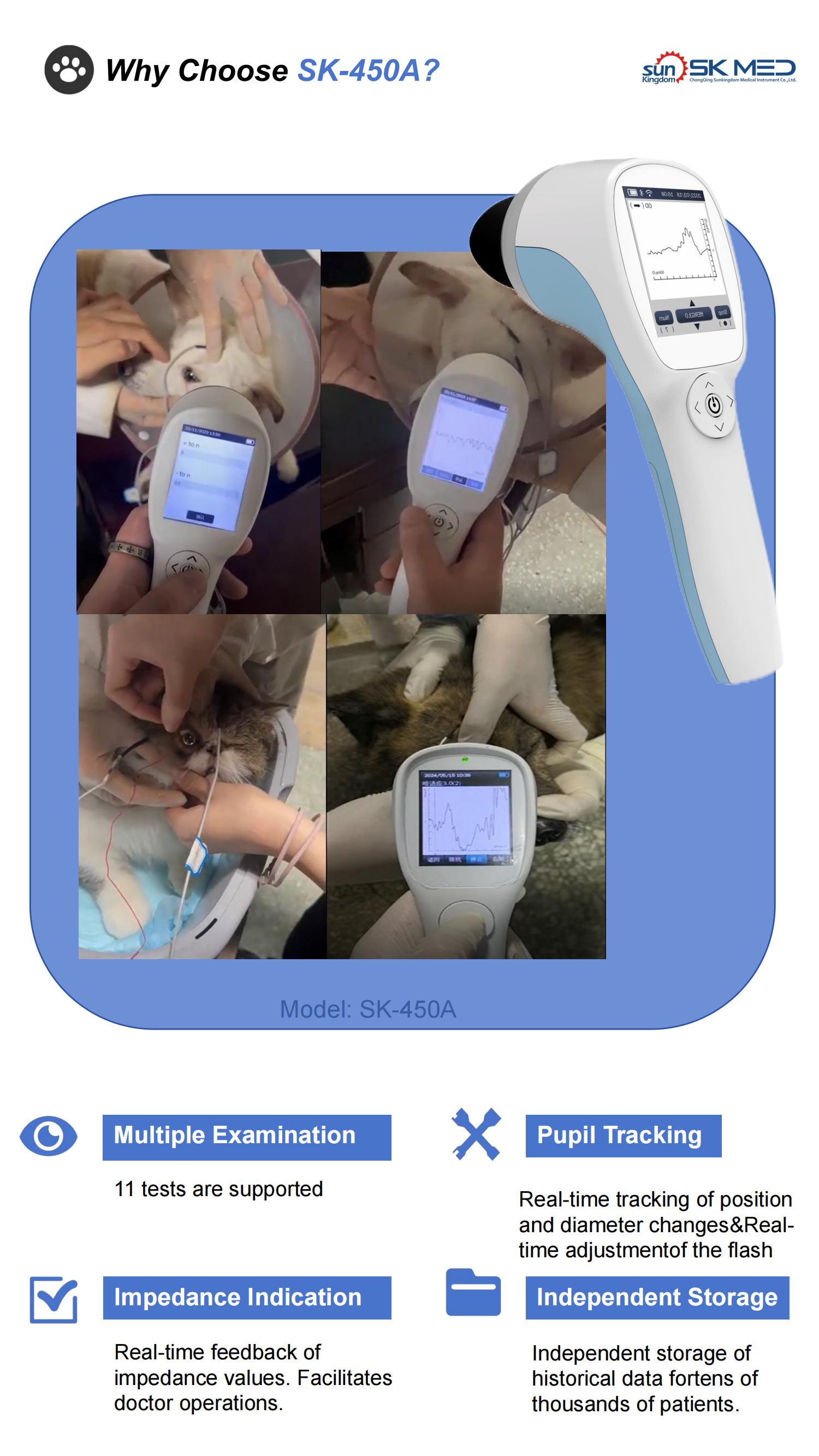 宠物SK-450A Ophthalmic Electrophycology_01.png