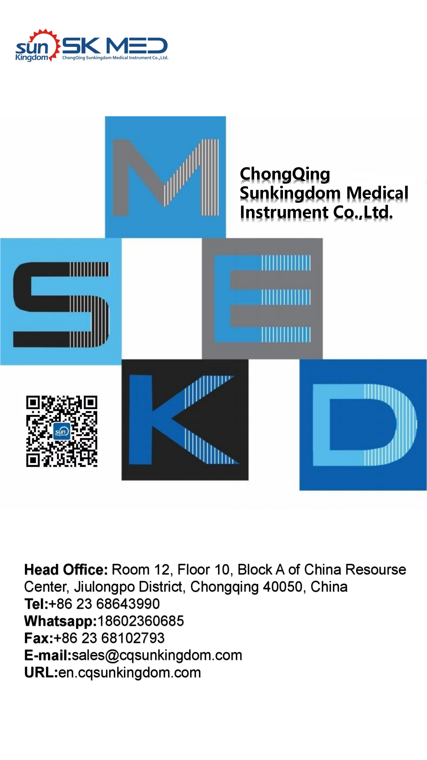 宠物SK-450A Ophthalmic Electrophycology_03.png