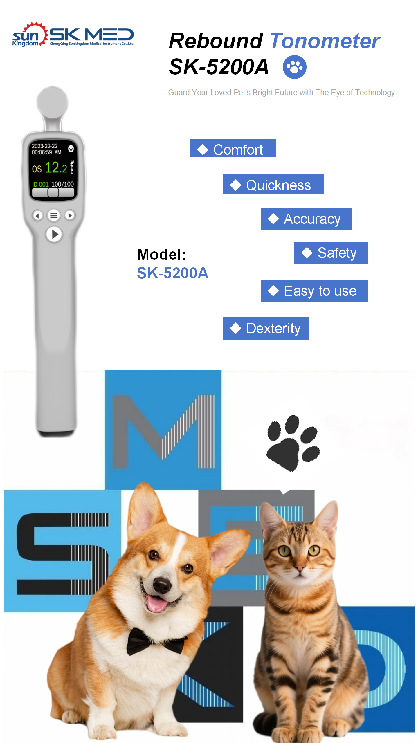 SK-5200A Rebound Tomometer - 重庆上邦医疗设备有限公司